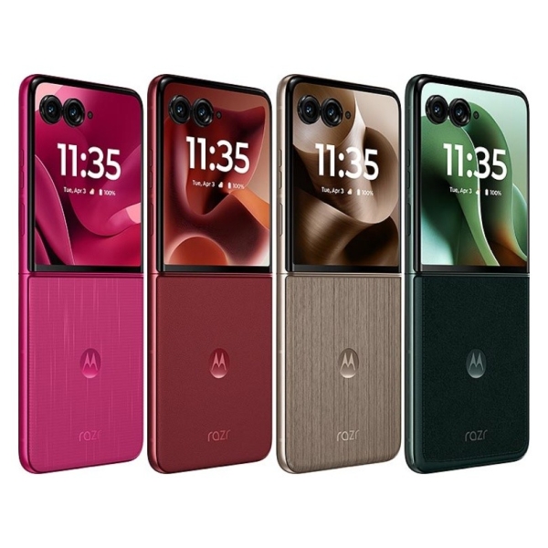 Neu Motorola Razr 60 Ultra (2025) XT2551 (5G) 16GB+512GB Smartphone Ohne Vertrag