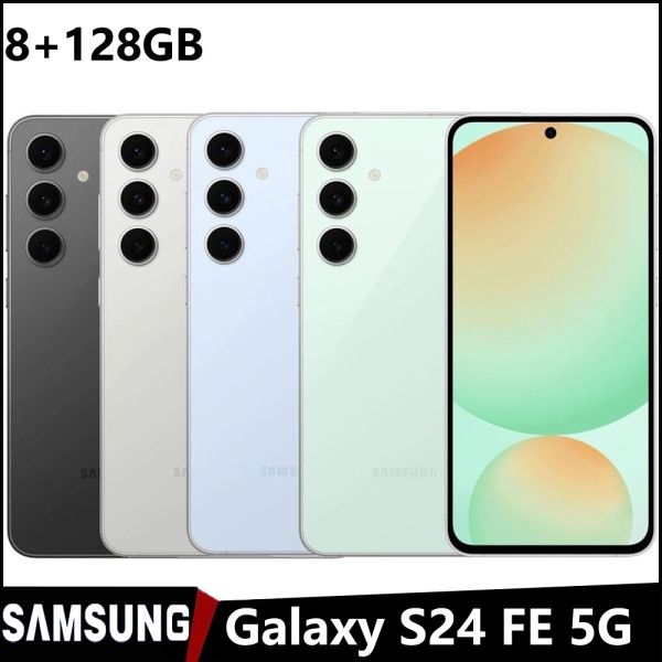 Neu Samsung Galaxy S24 FE (5G) – SM-S721U – 128GB+8GB – Ohne Vertrag Smartphone