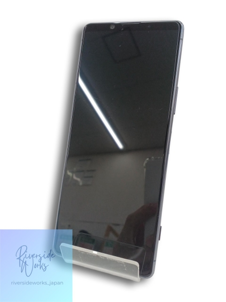 SONY DOCOMO SO-51A XPERIA 1 II Smartphone entsperrt