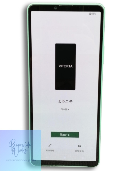 Sony Softbank Xperia A202SO Smartphone entsperrt