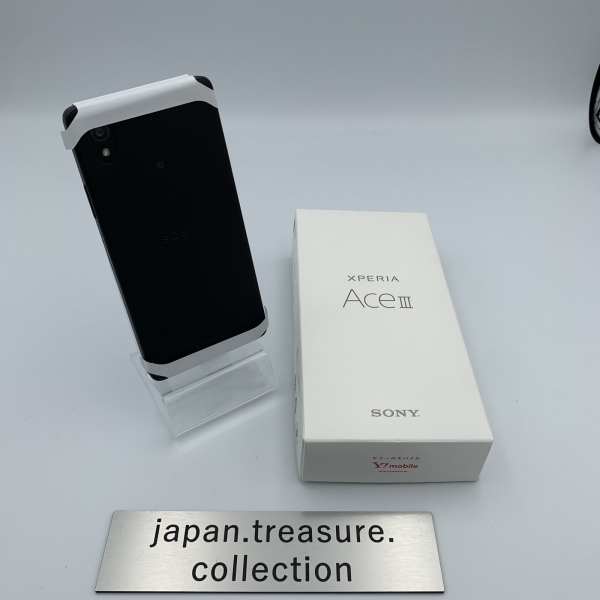 SONY Xperia Ace III Compact entsperrt Android Smartphone schwarz Japan