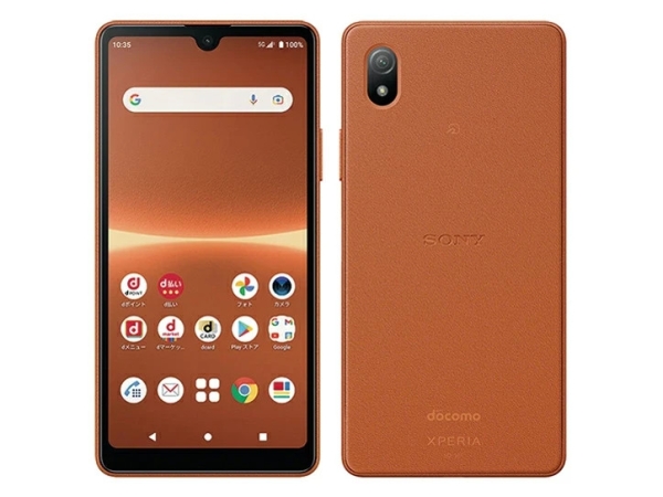 SONY XPERIA ACE III 3 COMPACT ANDROID SMARTPHONE Brick Orange ENTSPERRT Japan