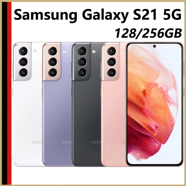 Neu Samsung Galaxy S21 5G G991U 128/256GB Unlocked Handy Smartphone Alle Farben