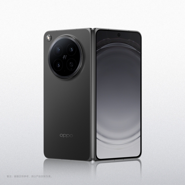 Oppo Find N6 5G Smartphone 6,62″ Dual SIM (Global Version, Hongkong) kaum benutzt