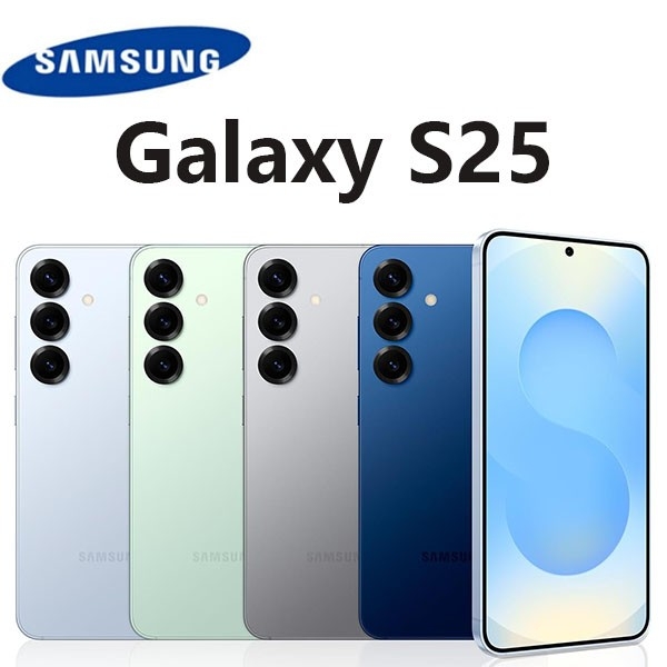 Neu Samsung Galaxy S25 (5G) SM-S931B/DS 256GB/128GB Ohne Simlock Smartphone EU