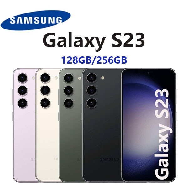 Neu Samsung Galaxy S23 5G SM-S911B/DS 5G 256GB/128GB Ohne Simlock Smartphone EU