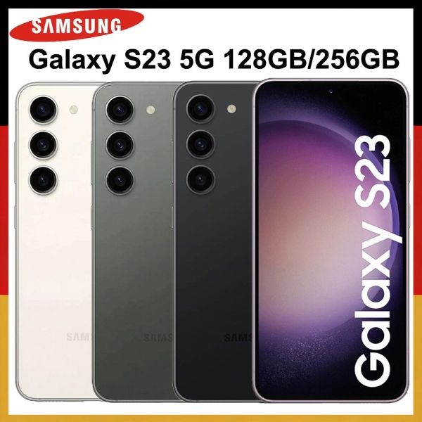 Neu Versiegelt Samsung Galaxy S23 5G 128GB/256GB S911U Smartphone Ohne Vertrag