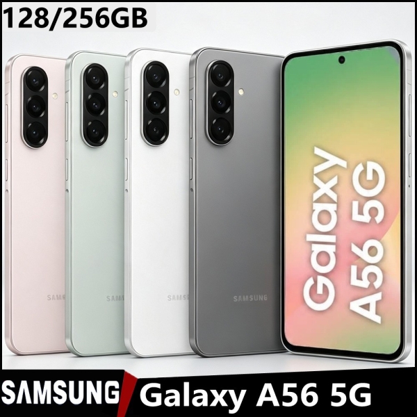 Neu Samsung Galaxy A56 5G 128GB 256GB 8GB RAM SM-A566B/DS entsperrt Smartphone