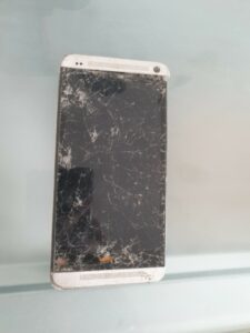 HTC One M7 – DEFEKT – NUR FÜR ERSATZTEILE – ANGEBOTE