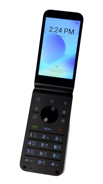 MIVE Style Ordner AT-M120 32GB LTE Android 12 Klapp Smartphone weiß entsperrt