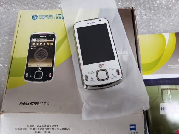 Neues Nokia 6788i Smartphone (entsperrt) weiß selten