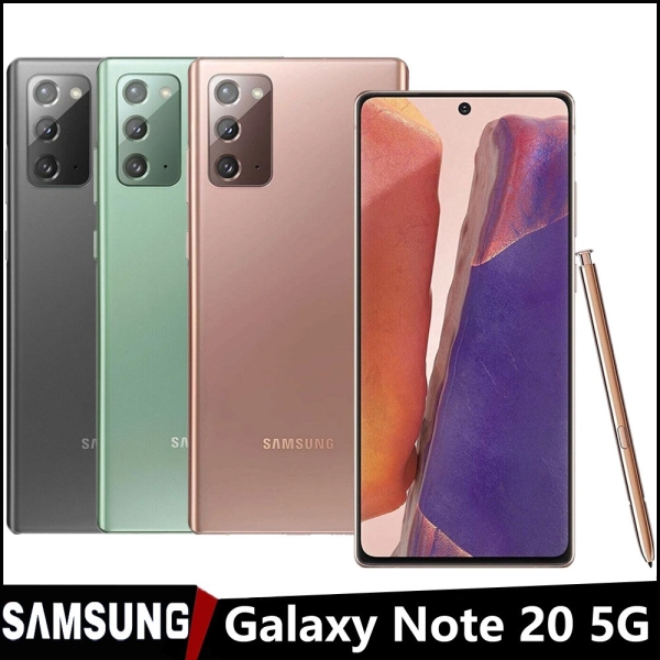 Neu Samsung Galaxy Note 20 5G 128GB 8GB RAM ohne Simlock Ohne Vertrag Smartphone