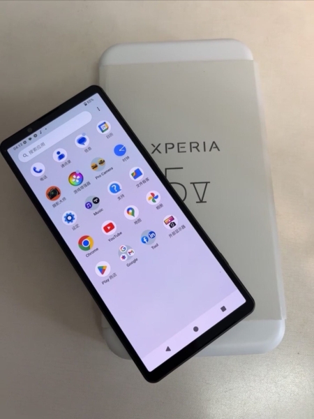 Sony Xperia 5 V 6.1“ 48MP XQ-DE54 128GB Android smartphone