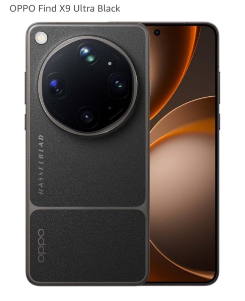 Oppo Find X9 Ultra 512GB entsperrt schwarz UK Version AI Smartphone