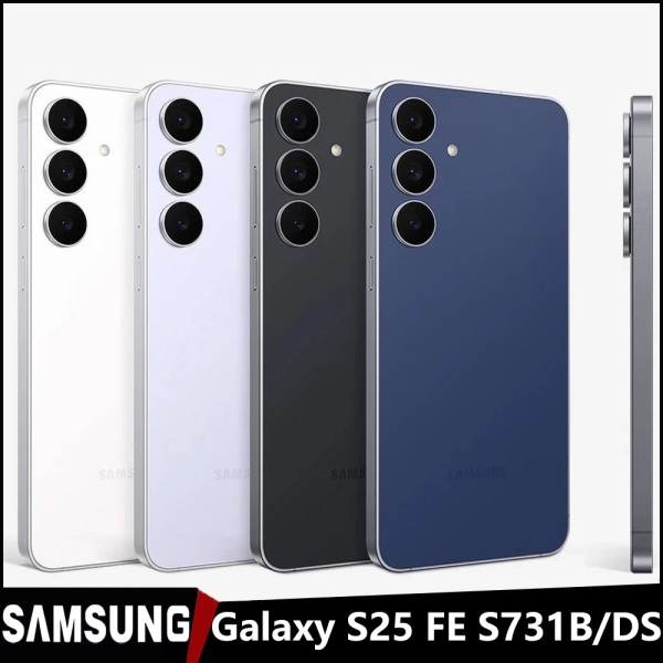 Neu Samsung Galaxy S25 FE 5G 128/256GB S731B/DS Ohne Vertrag Smartphone Dual SIM