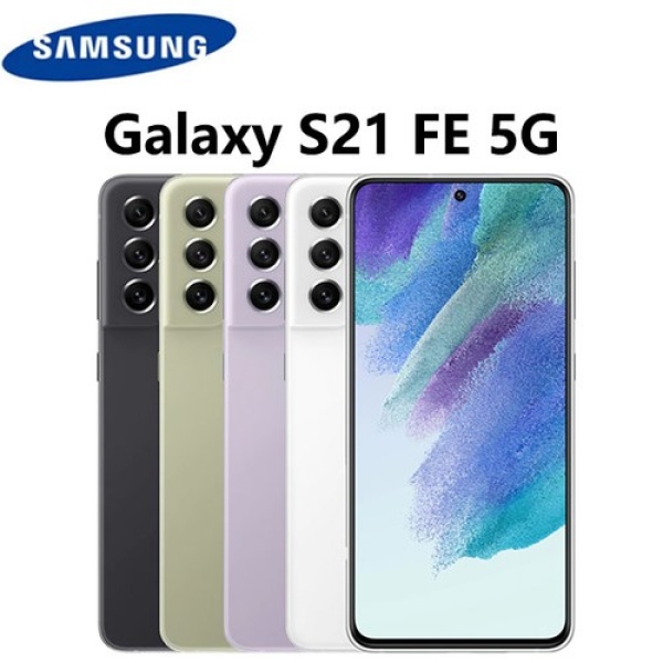 Neu Samsung Galaxy S21 FE 5G SM-G990U 6+128GB Einzel-SIM Ohne Simlock Smartphone