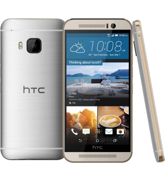 HTC One M9 Prime Camera Edition Smartphone (Gold auf Silber)
